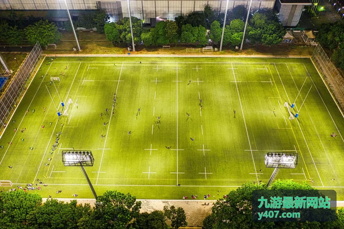 九游最新网站版本活动周期变化内容封面